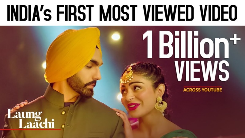 Laung Laachi Punjabi Song, Lyrics Meaning in English