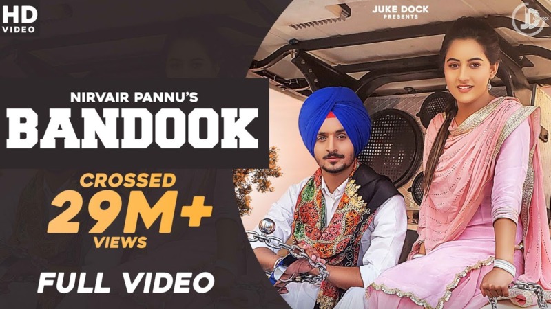 Bandook : By Nirvair Pannu, Lyrics Meaning in Hindi